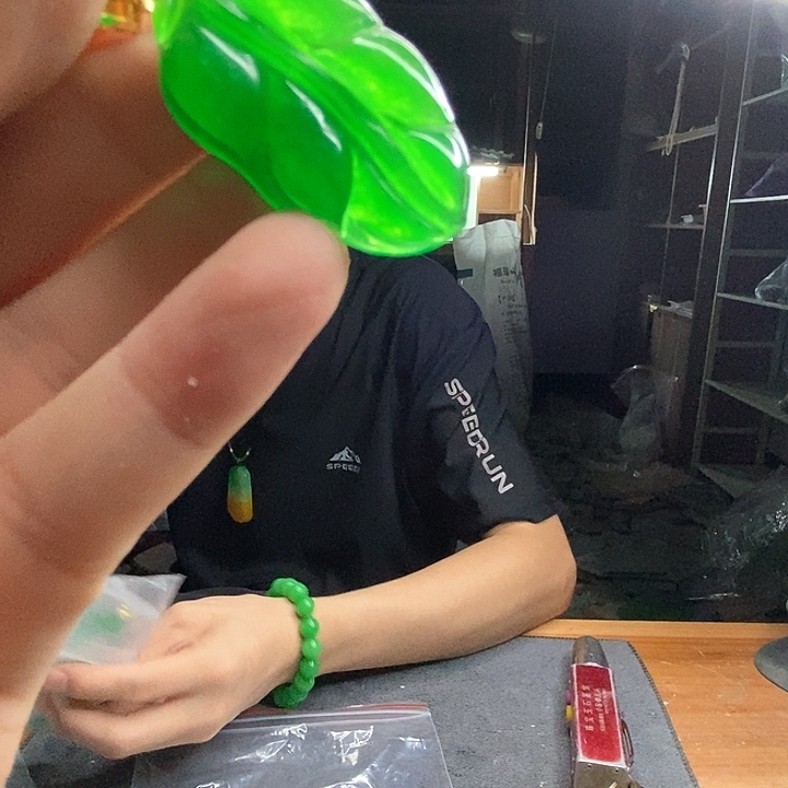 1233 缅甸保真精品吊坠