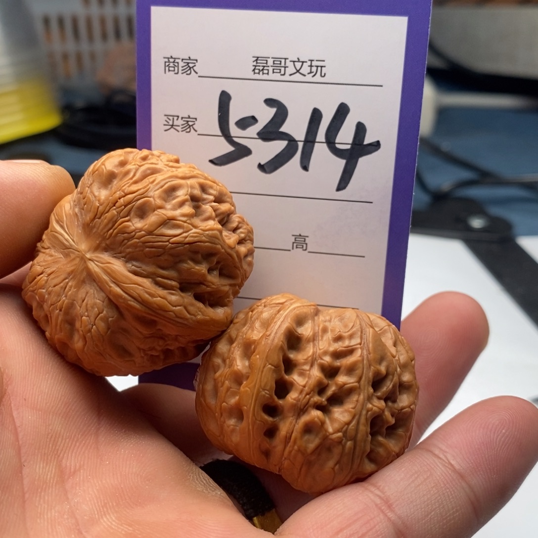 文玩核桃吊坠5314