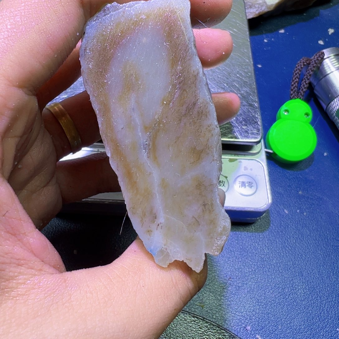 未镶嵌和田玉（糖玉）珠宝半成品