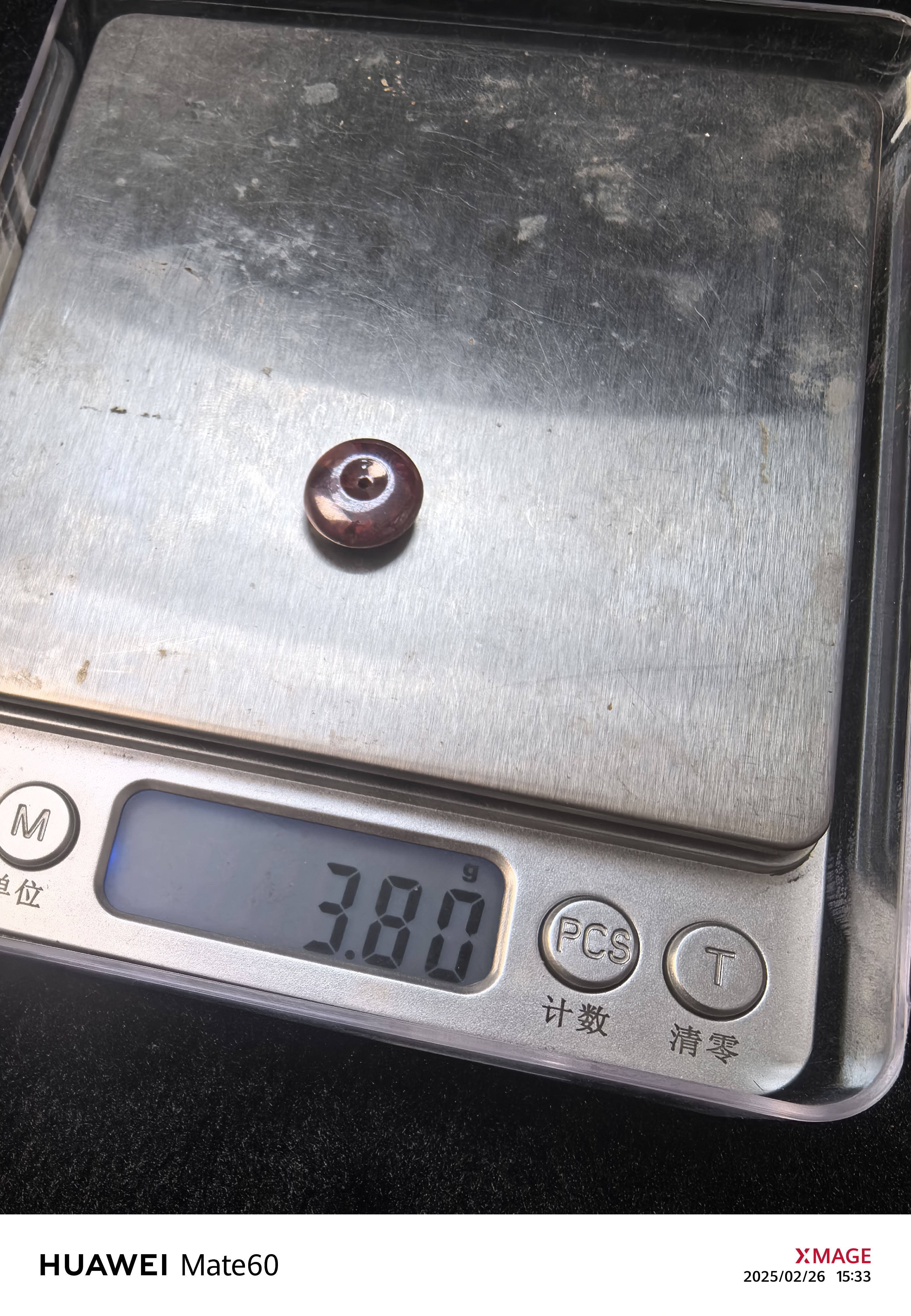 天然辰砂天然朱砂原矿平安扣吊坠3.8克