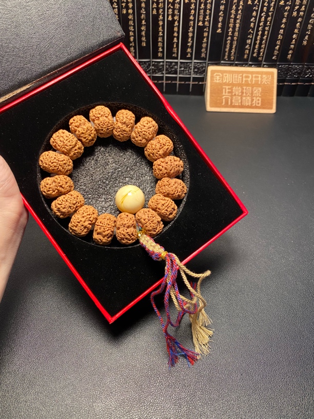 新品，原皮大夹板（8号）