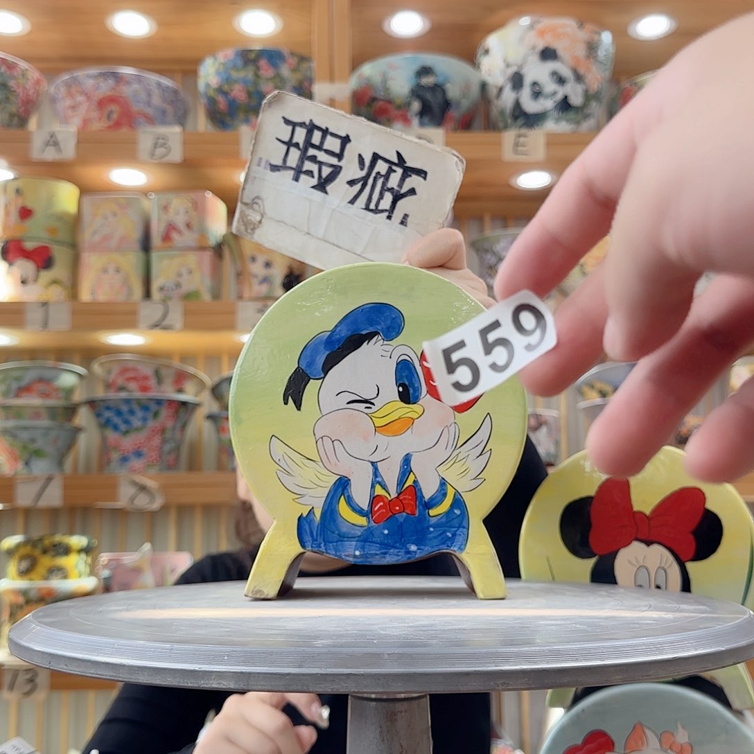 瓷片瑕疵瑕疵瑕疵瑕疵瑕疵