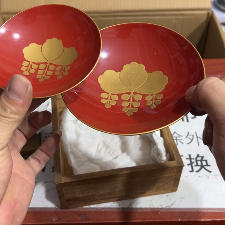 聚鑫源杂货铺子店