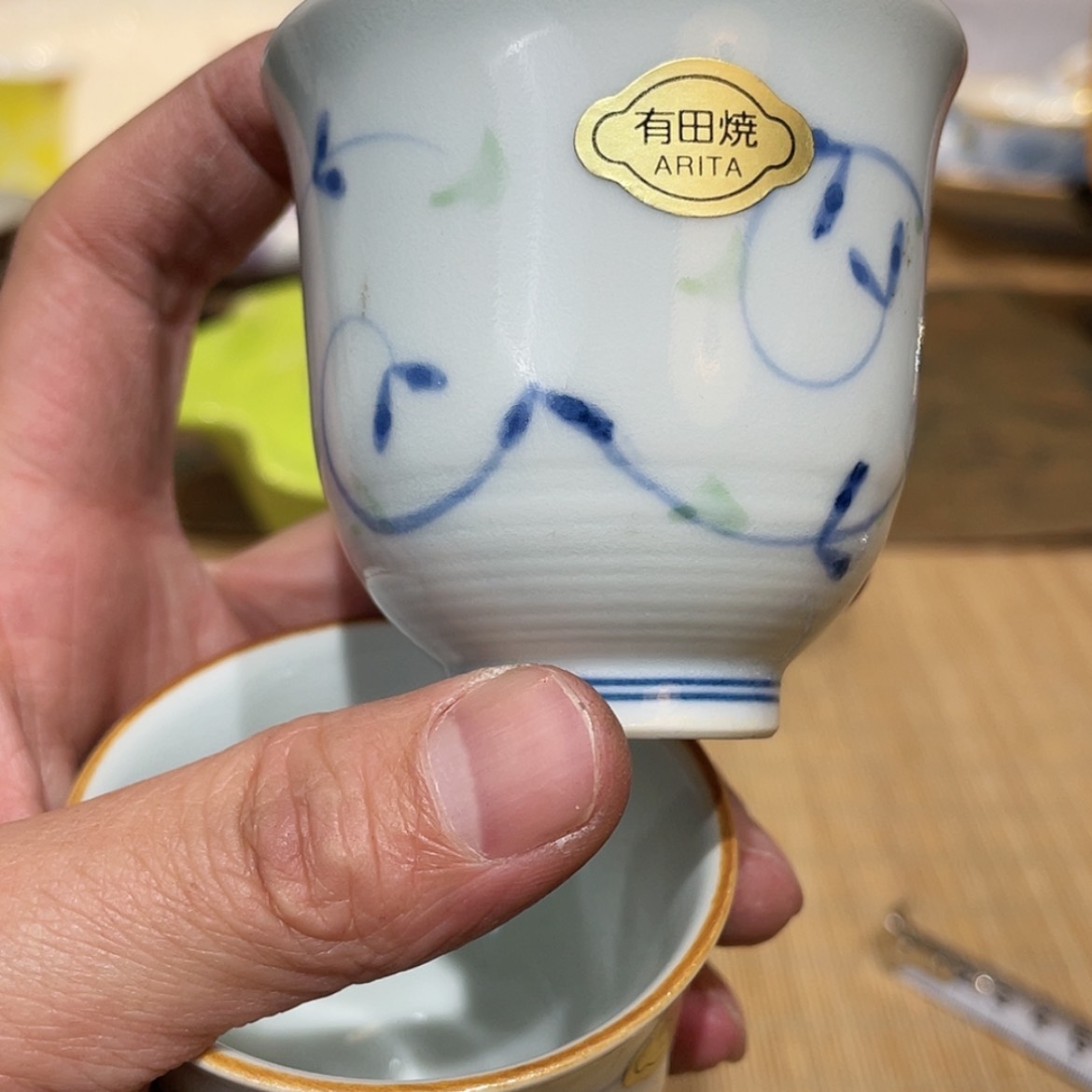 【闪购商品】明天开始加油加油再加油