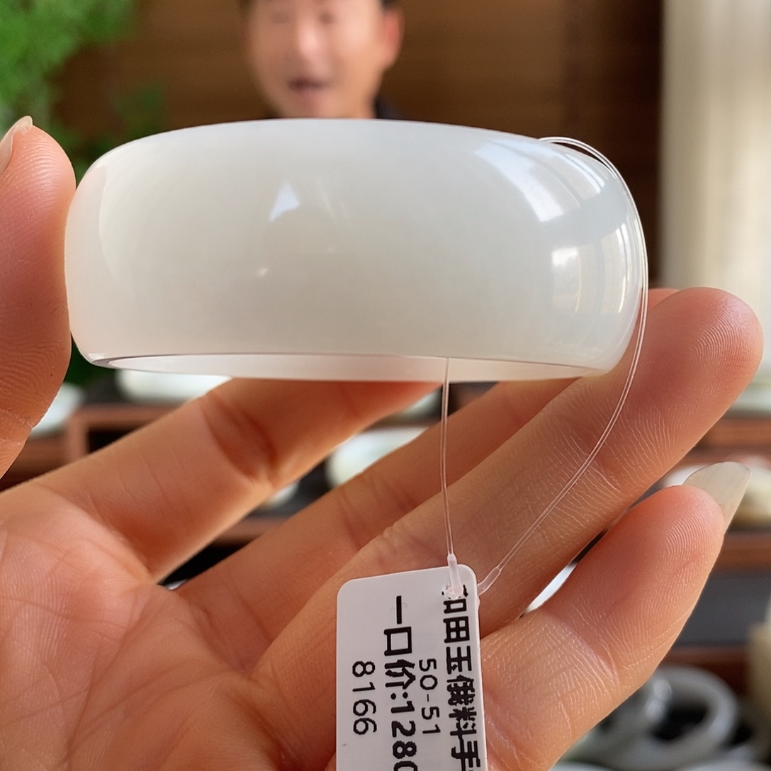 和田玉未镶嵌手镯8166