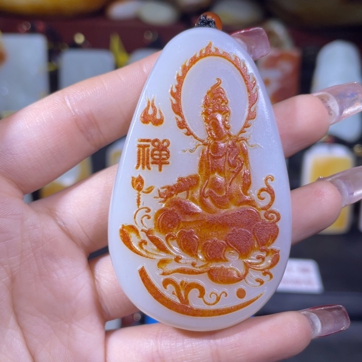 和田玉挂件未镶嵌不****。