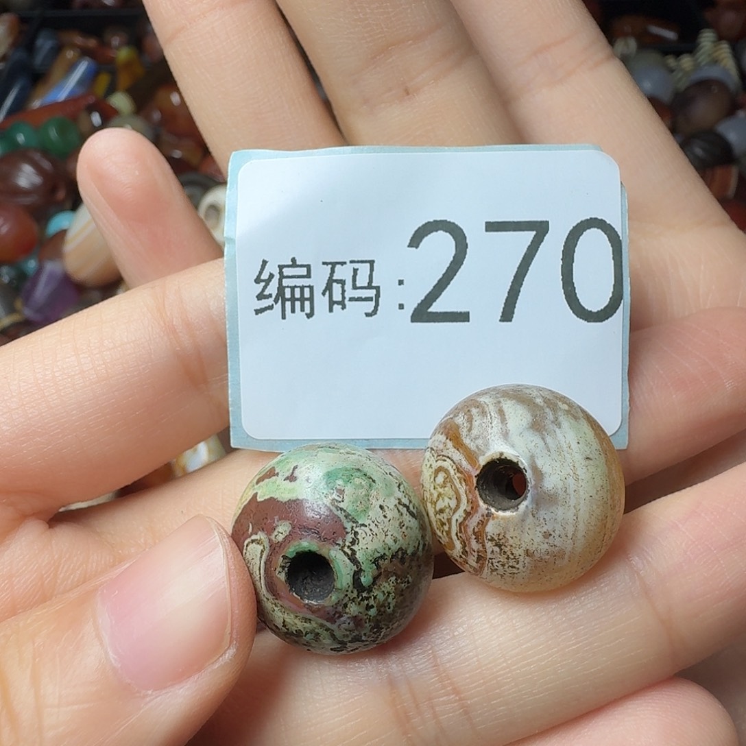 玛瑙/玉髓未镶嵌11111