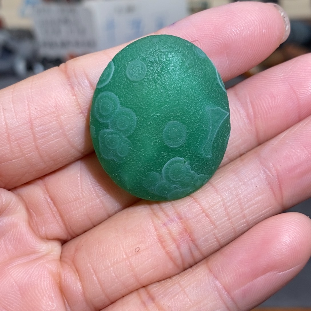 有***️玛瑙/玉髓合金手链