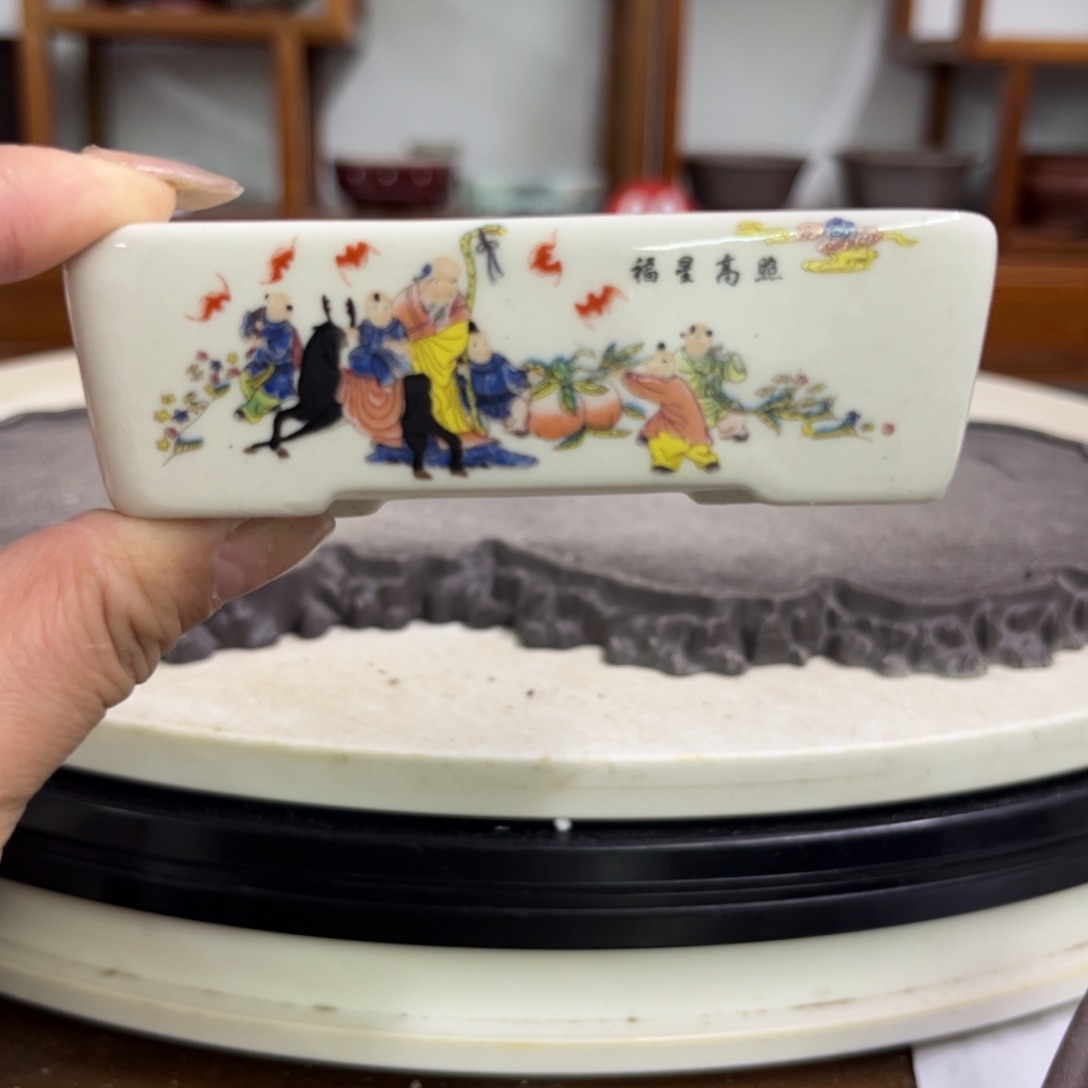 紫砂花盆瑕疵3-10-7.5。。.