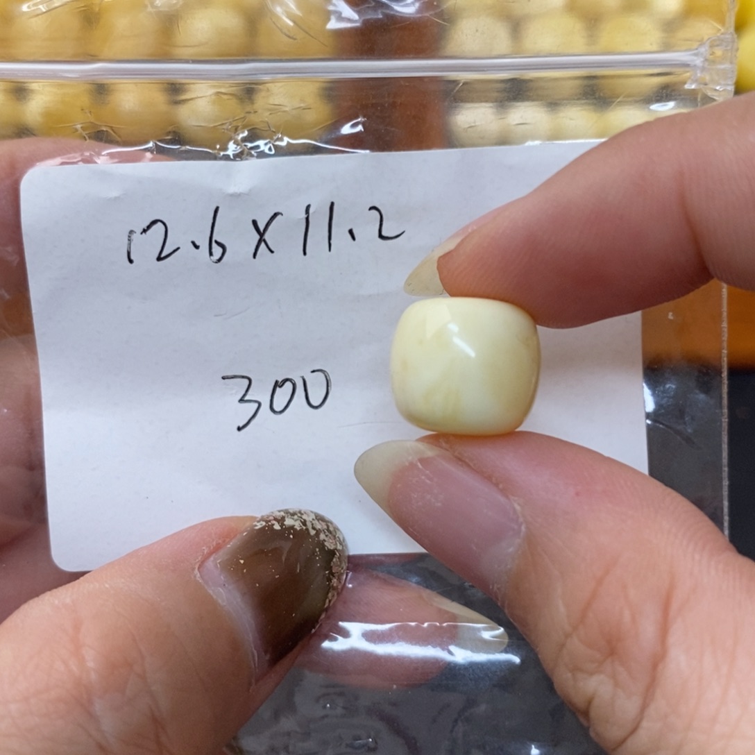 裸石琥珀未镶嵌微瑕