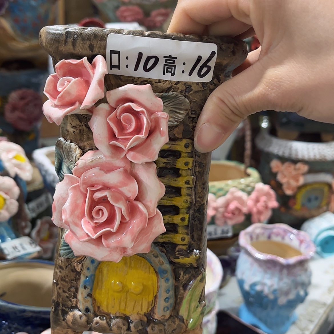 【闪购商品】红陶福利