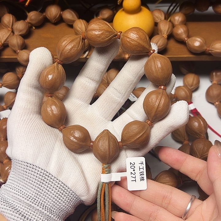 木质2027梅林铁核