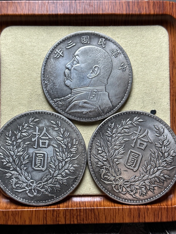 复古家居 大头（拾员三枚）工艺品摆件