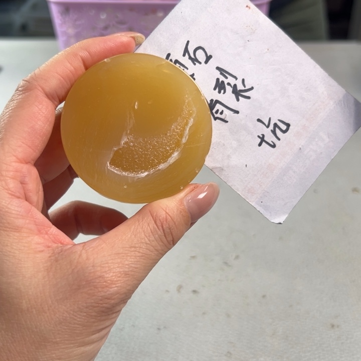 玛瑙/玉髓吊坠(不含链)未镶嵌