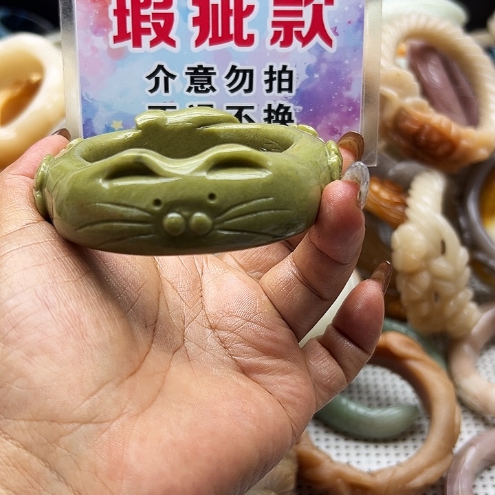 未镶嵌手镯石英岩玉