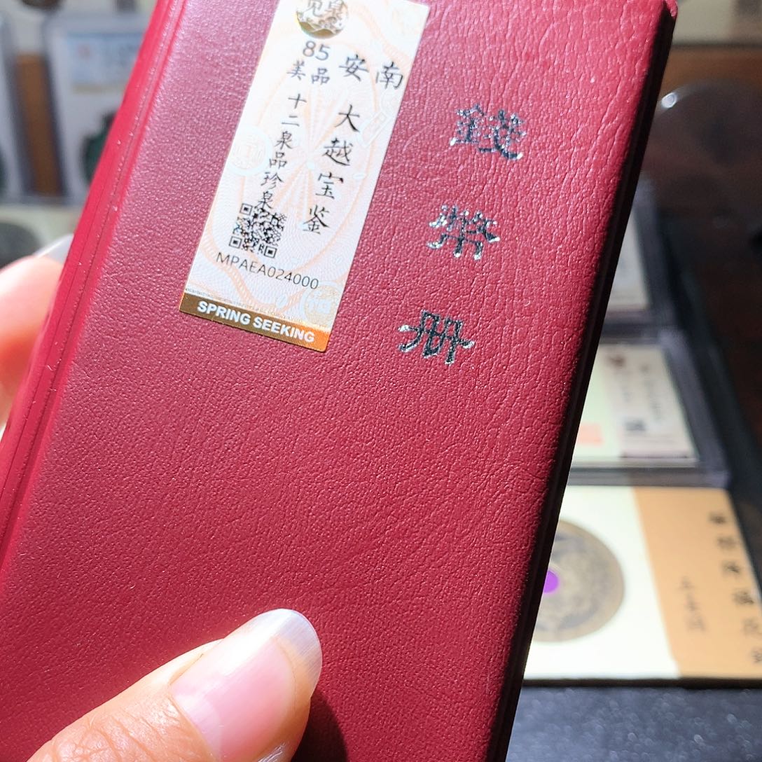 铜43 发财发财发财发财