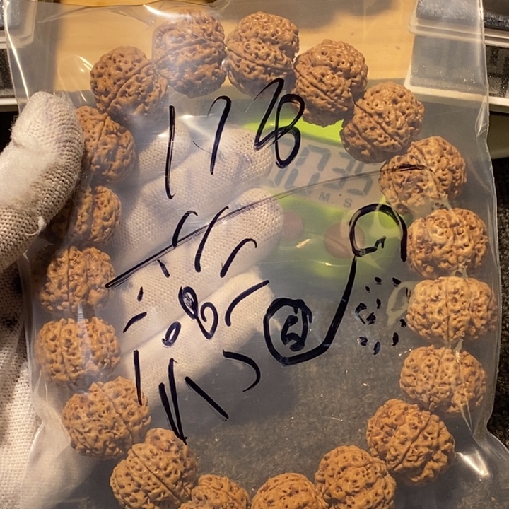 金刚菩提吊坠不说算什么呀是啊