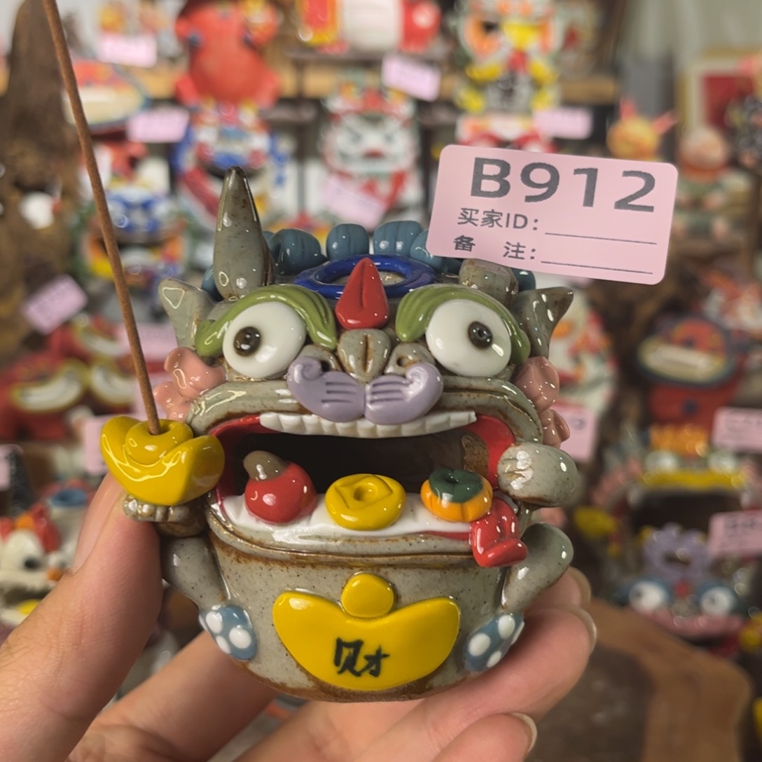 泥塑纯手工茶宠摆件
