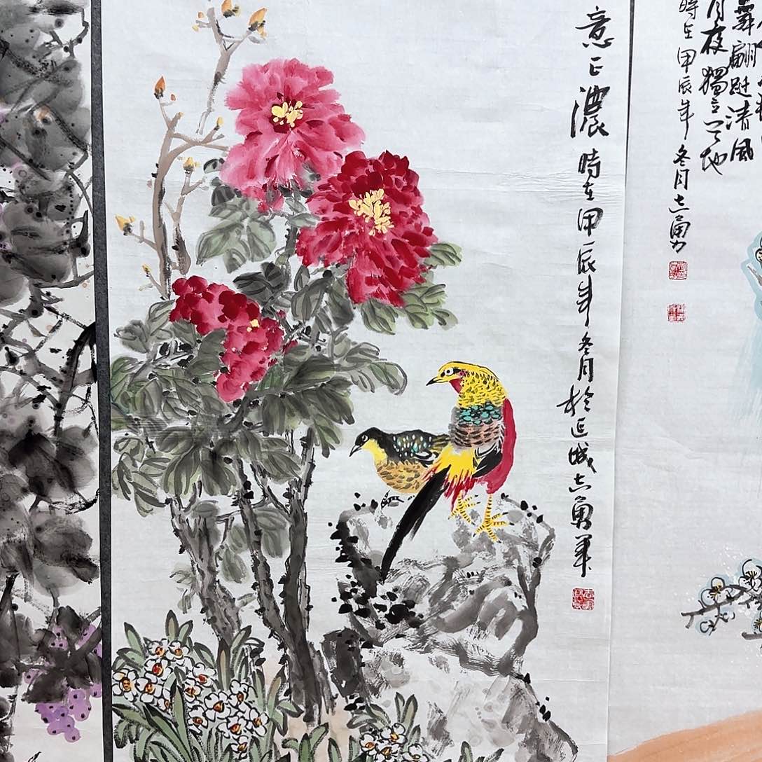 国画国画作品集一个由h