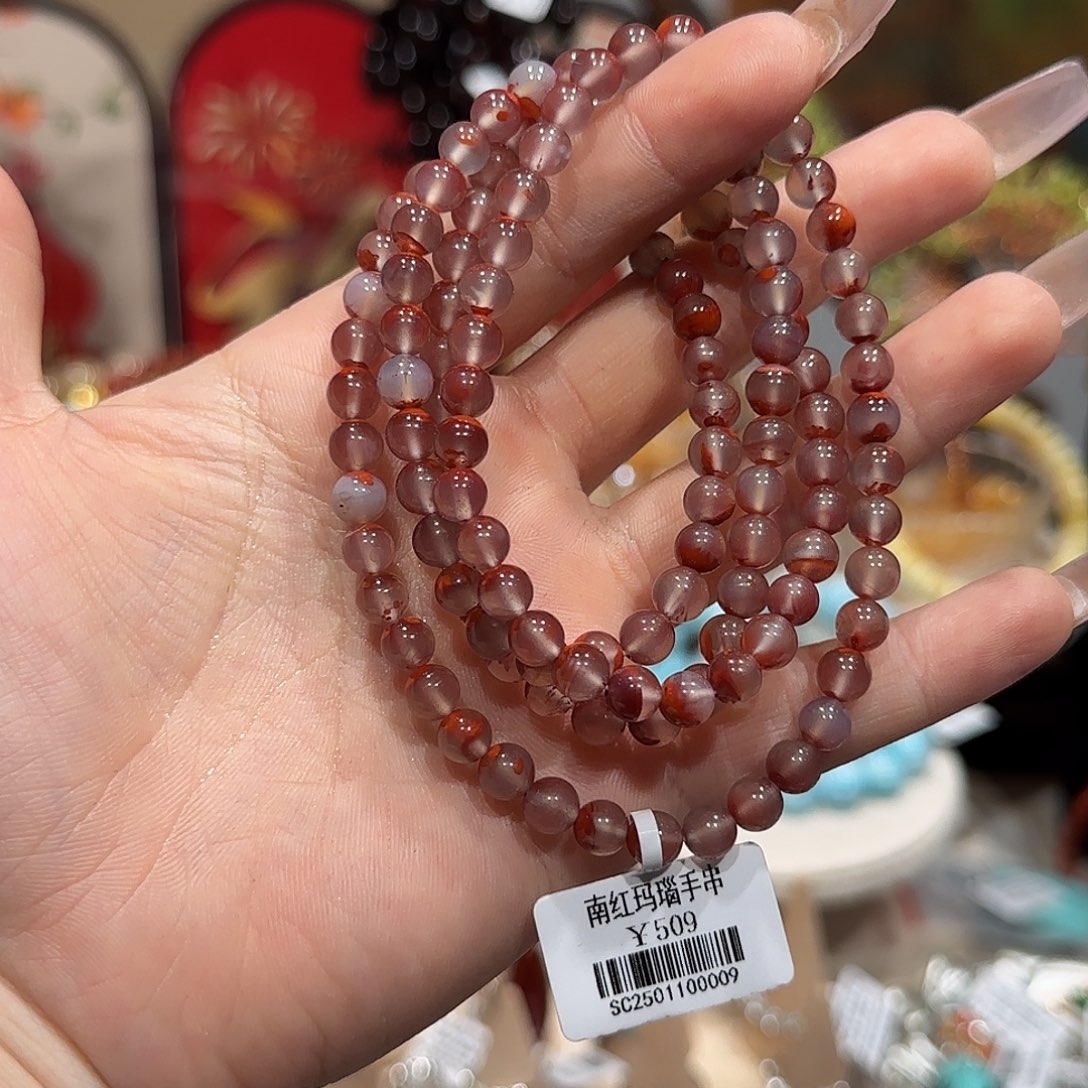 南红玛瑙手串未镶嵌保山冰红多圈手串5.5+