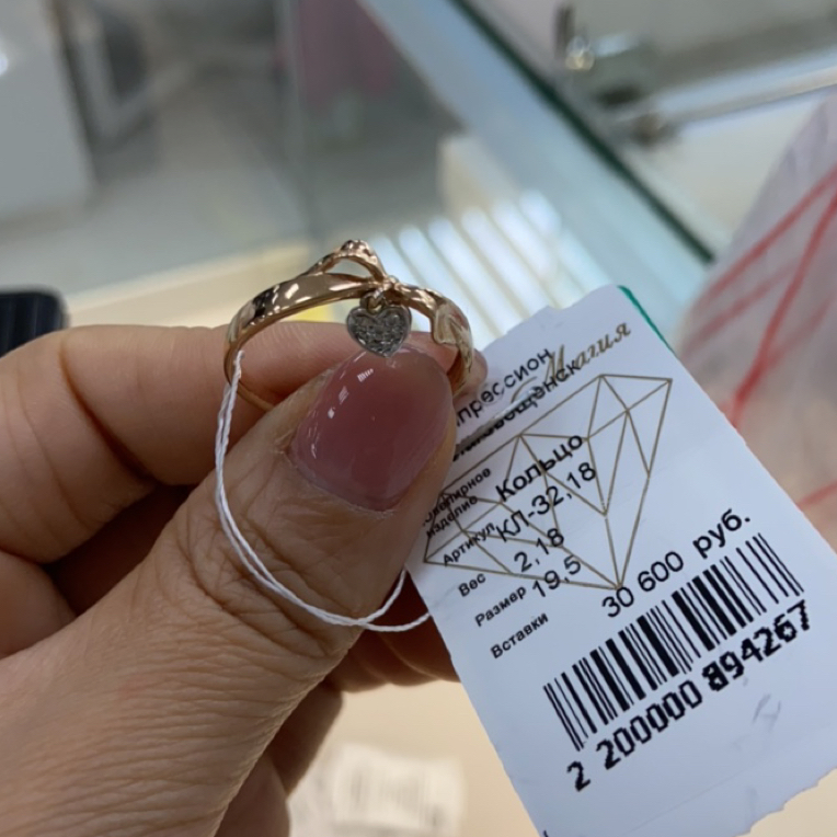 链子925银 俄罗斯925银镀金吊坠