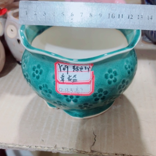 红陶11111111111111111111