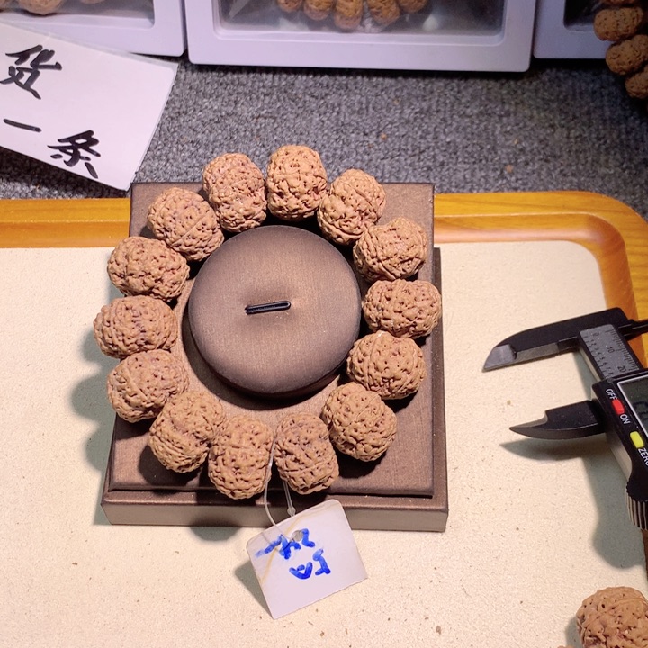 吊坠文玩核桃众**询8hao