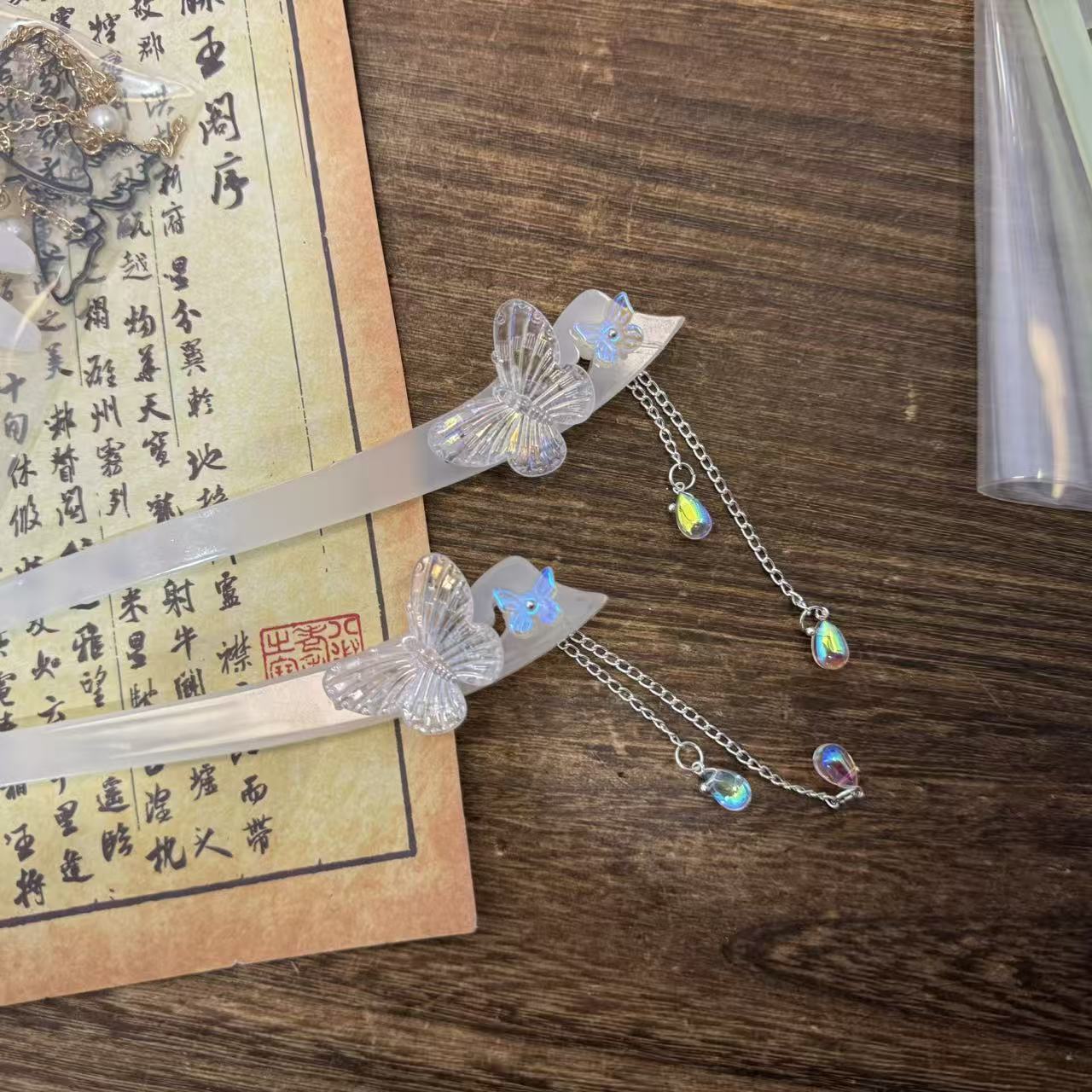 彩蝶醋酸。前尘梦古风汉服配饰