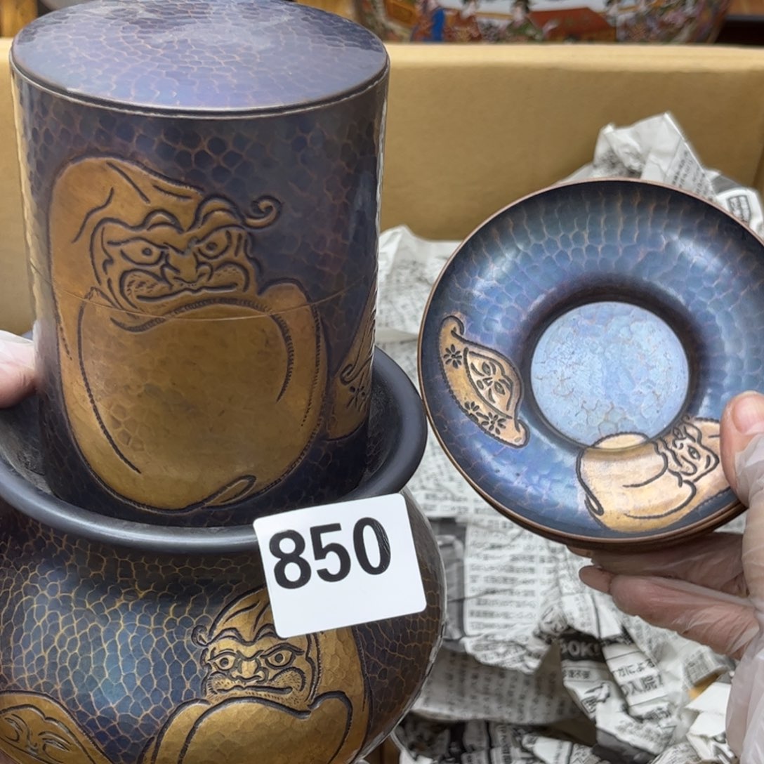 瓷片摆件工艺品摆件666