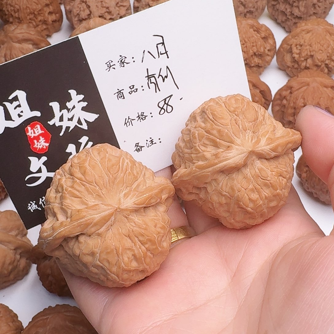 八****吊坠桃核南瓜墩子