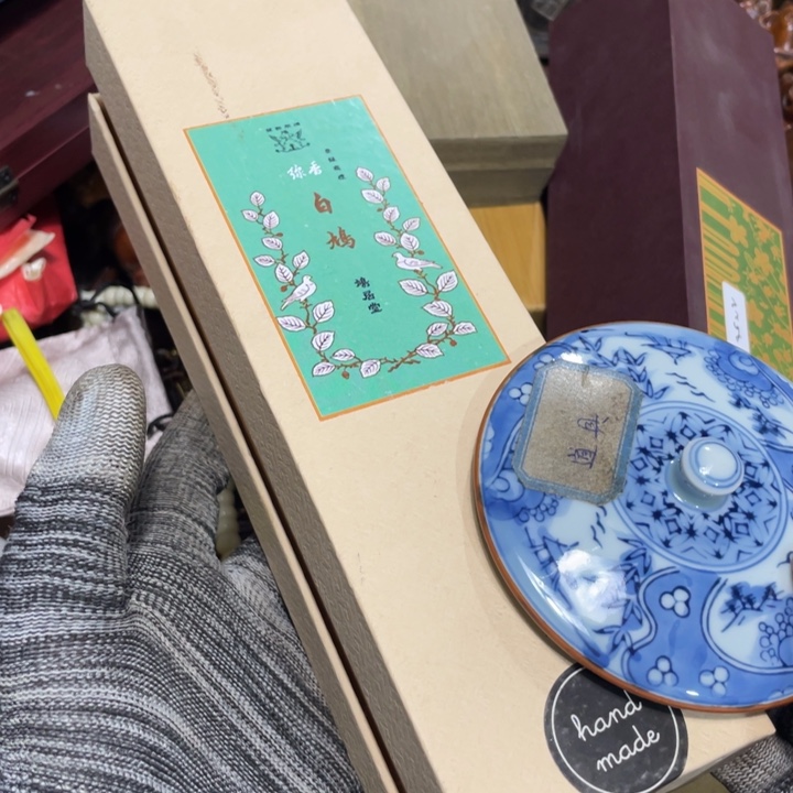 紫砂陶瓷艺术陶瓷艺术陶瓷艺术
