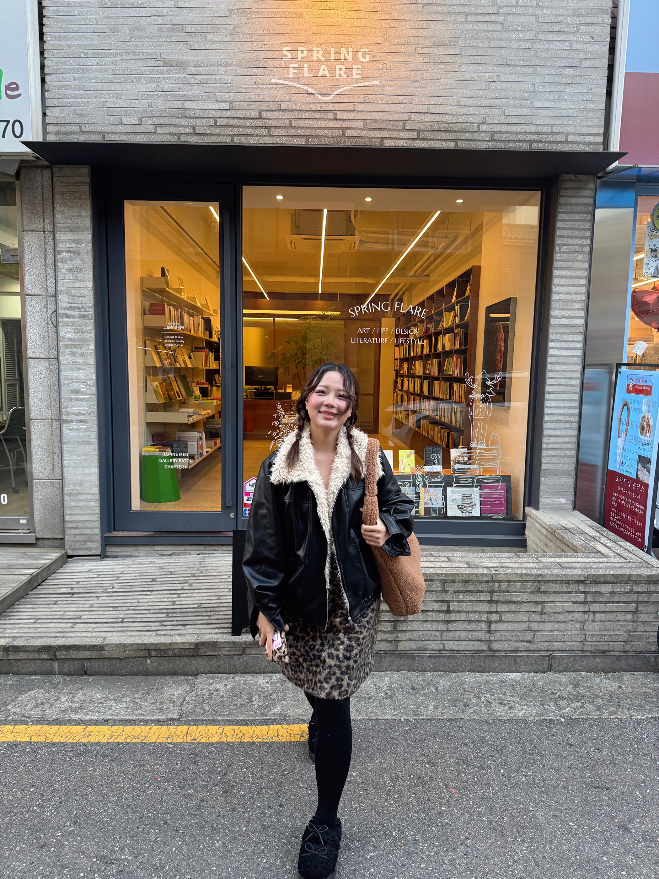 洋气中裙豹纹高腰通勤风半身裙时尚加棉秋冬加厚皮毛一体皮衣