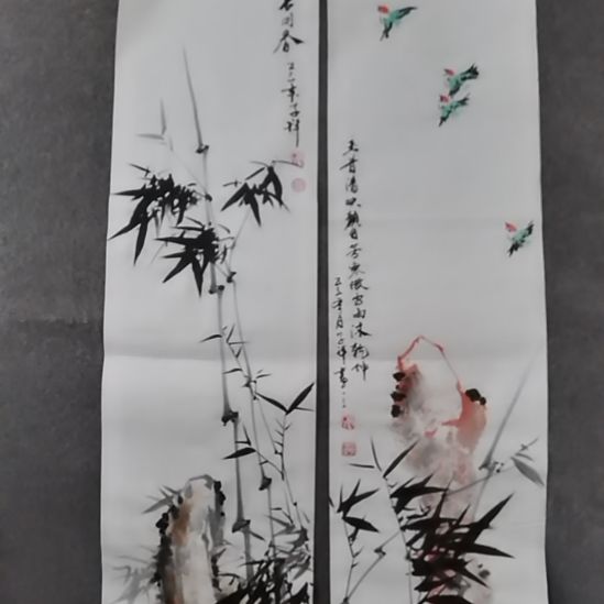 老***童书法书书屋书法作