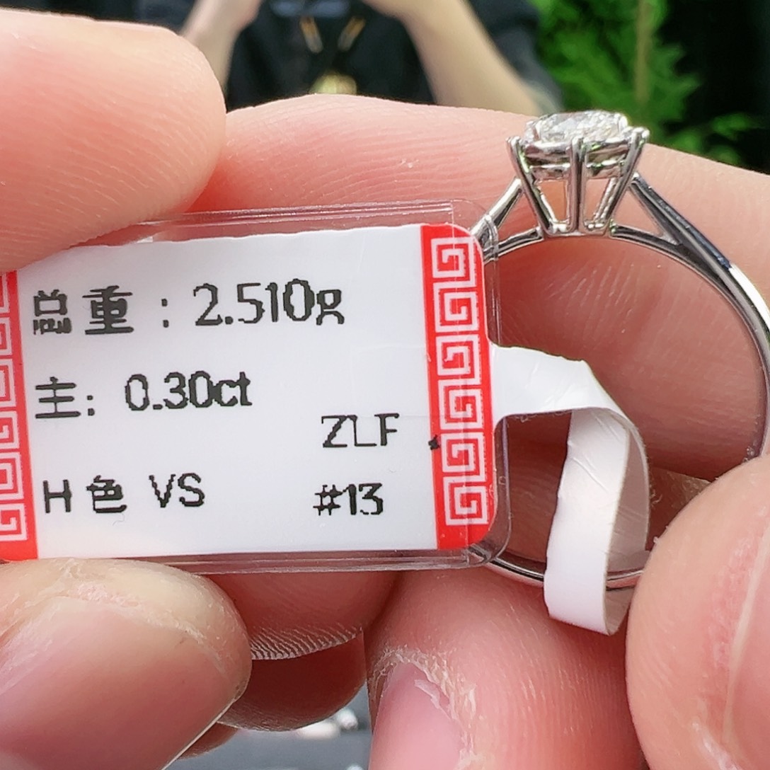 钻石戒指/指环18K金镶嵌