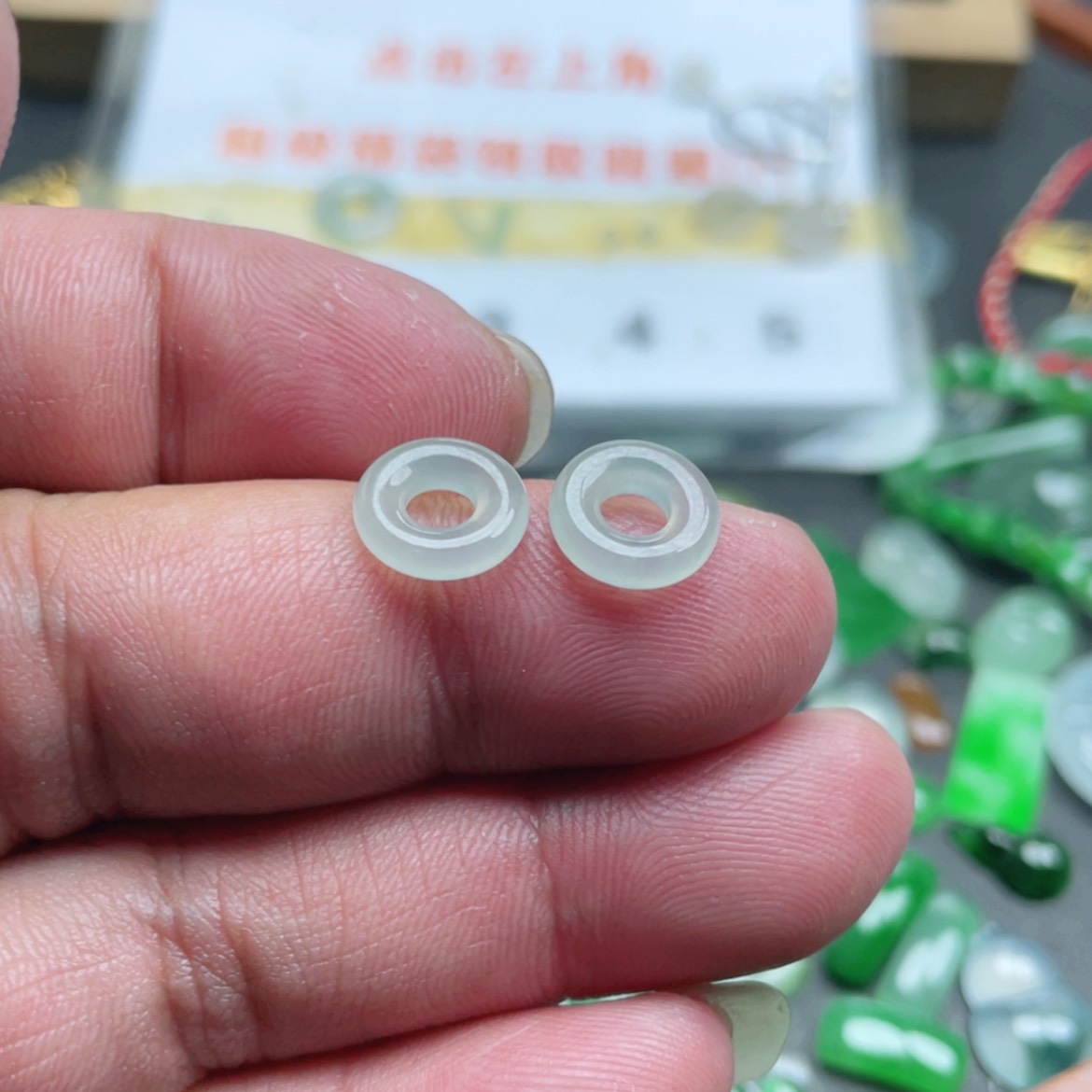 【闪购商品】翡翠颈饰未镶嵌翡翠