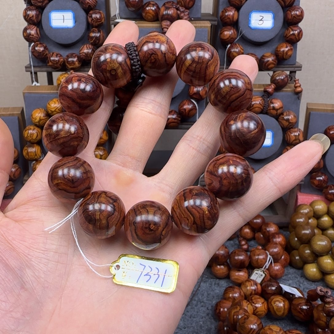 黄花梨/降香黄檀手串/手链