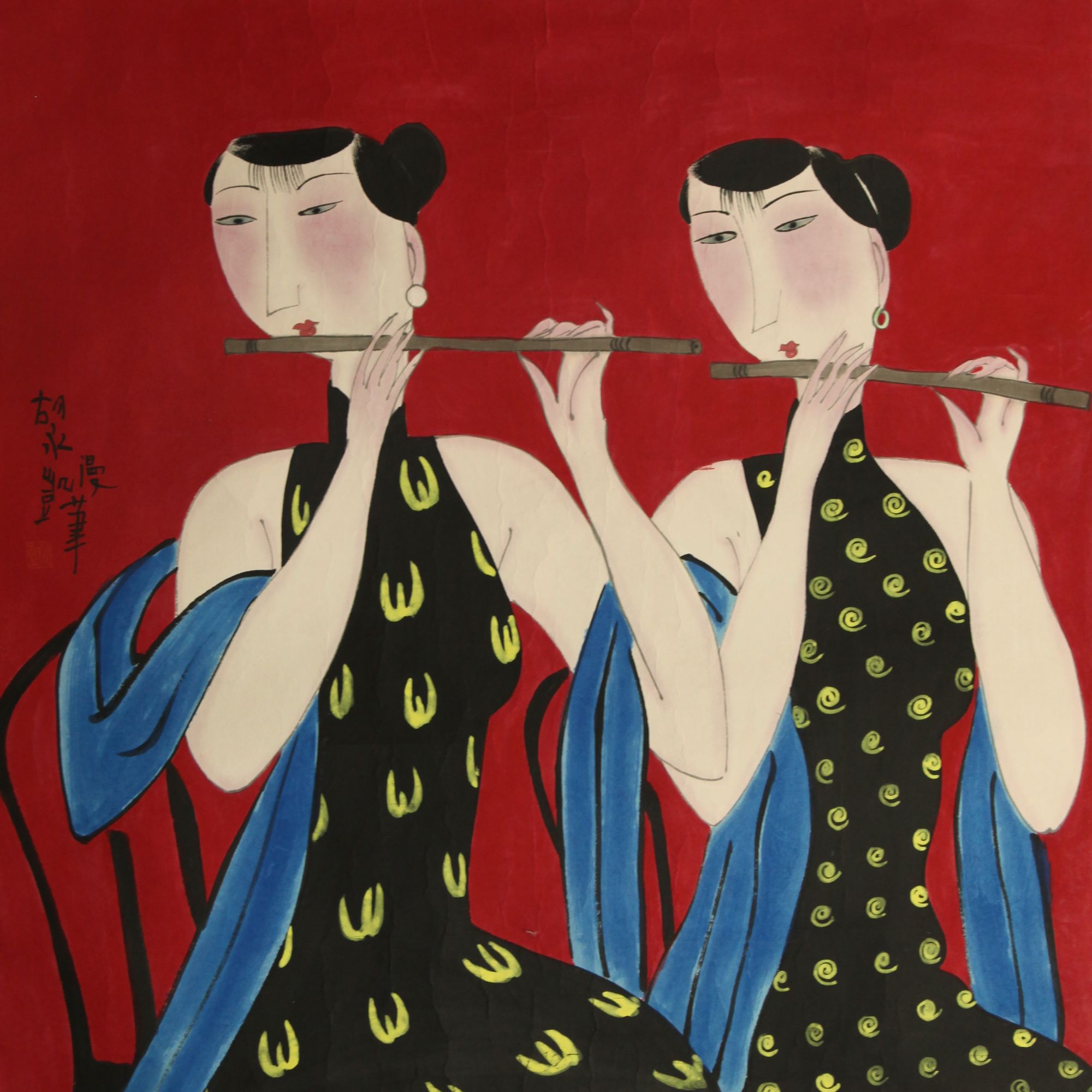 10  胡永凯  人物  67×67  纸本镜片