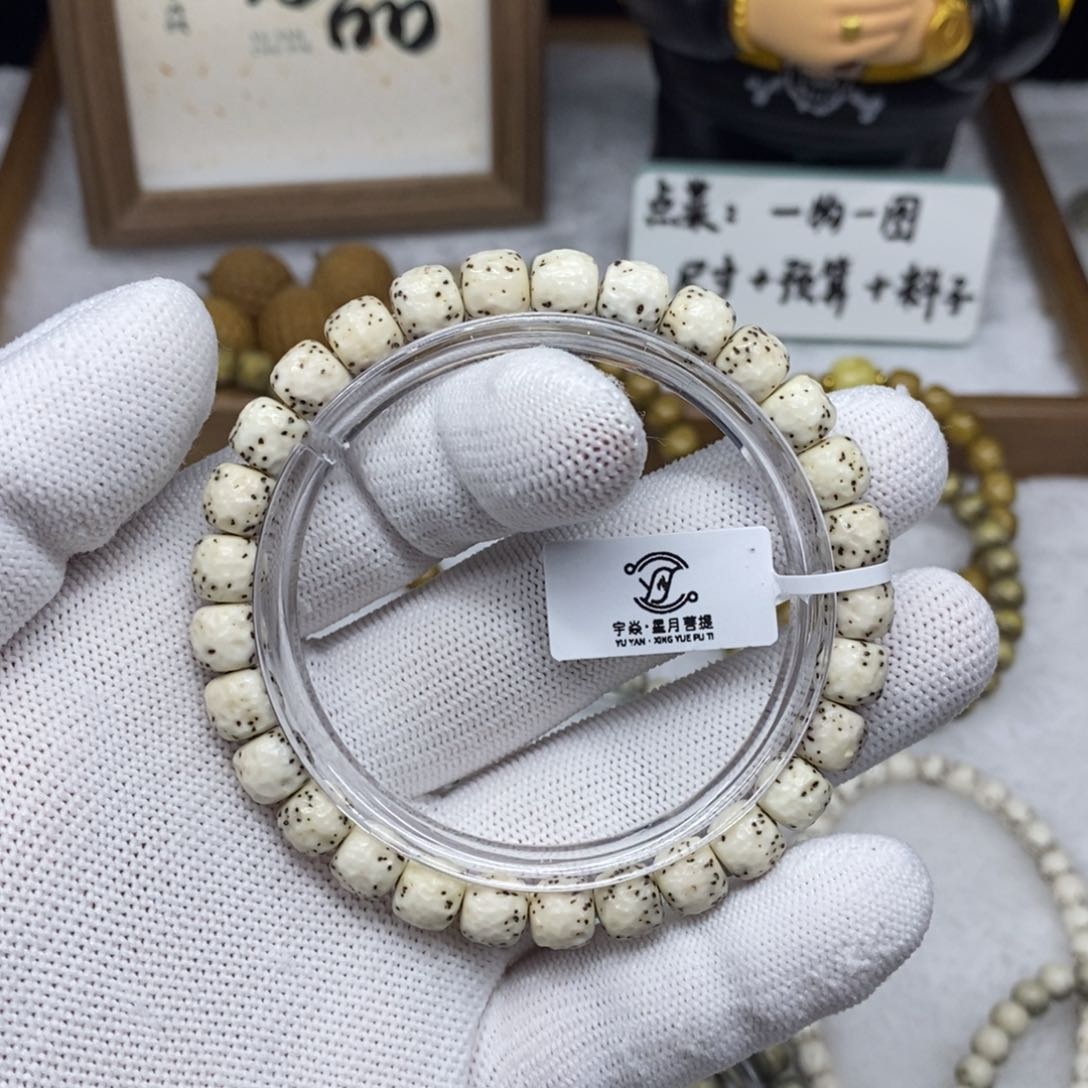 星月菩提手串雷***雷1233455566677888