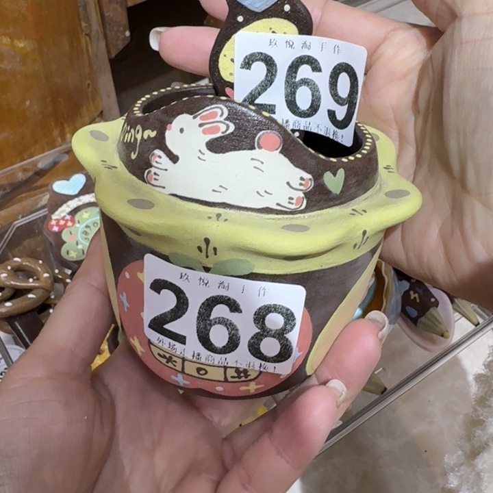 摆件Z***?陶瓷11111111111111111