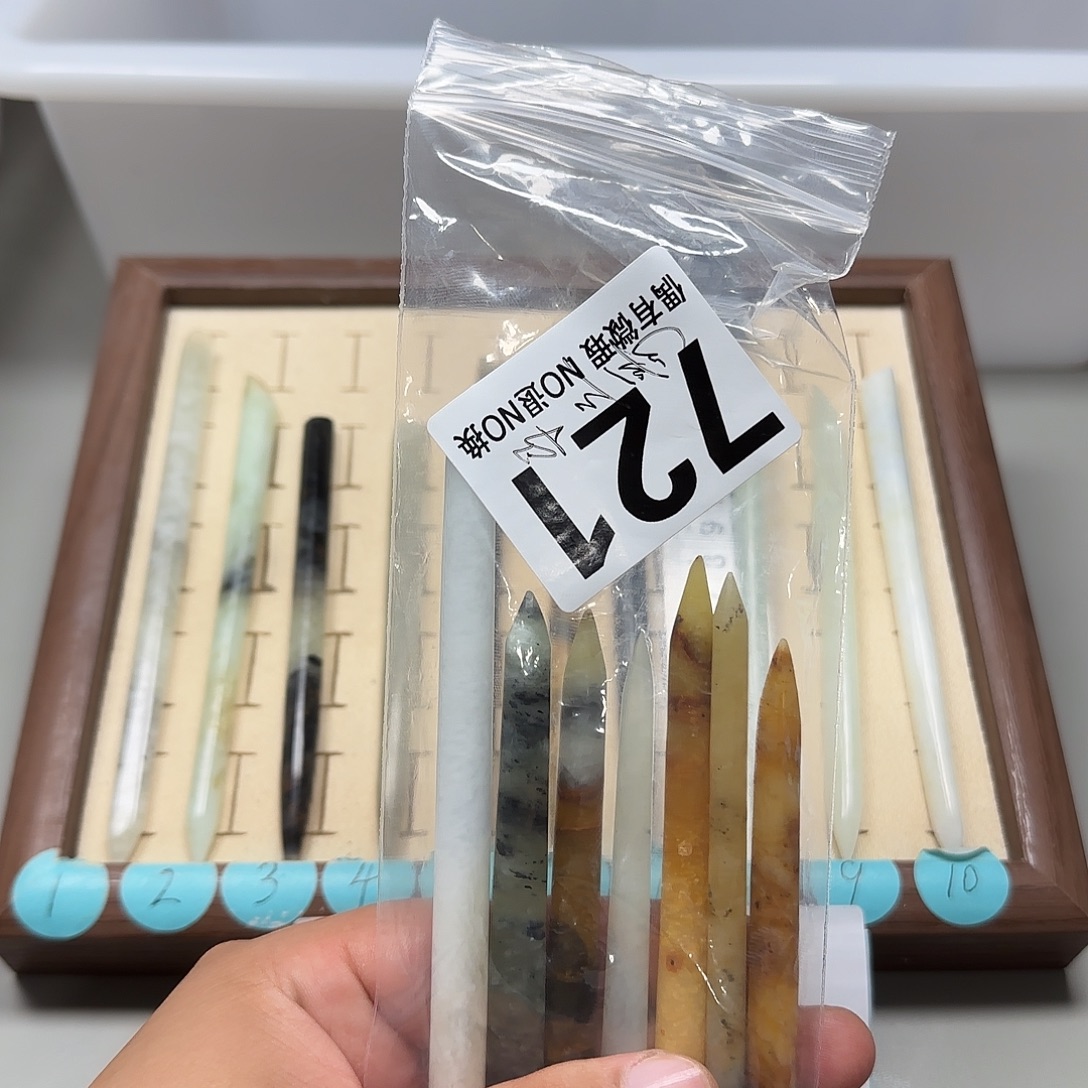 马***哥未镶嵌蛇纹石玉发饰