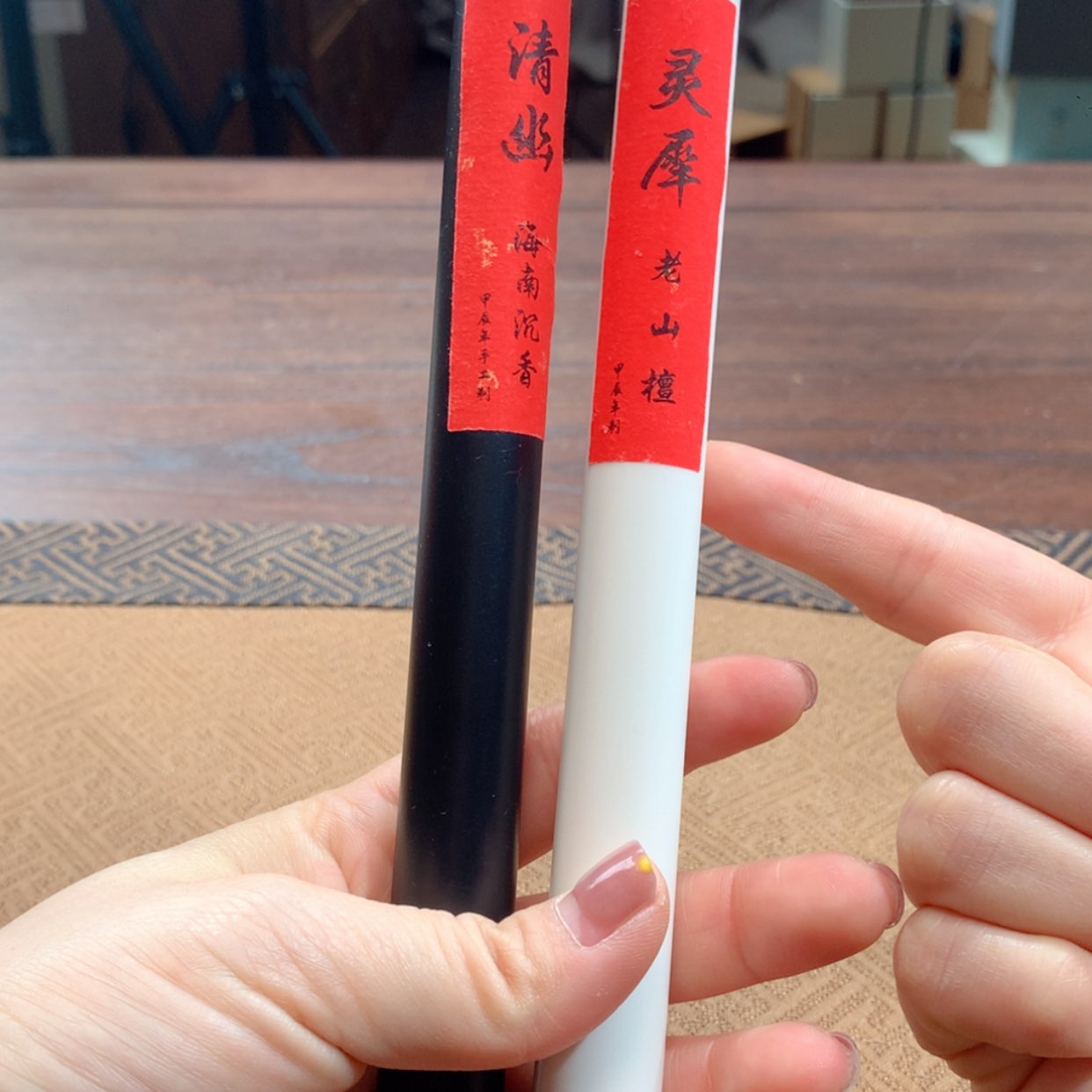 【闪购商品】一件不留清仓回家过年