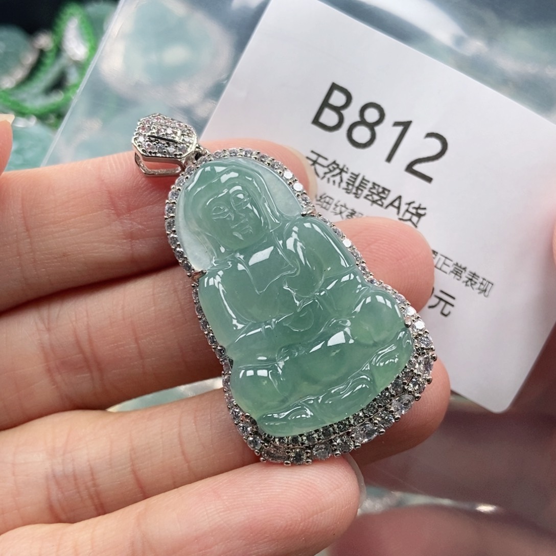 【闪购商品】翡翠吊坠(不含链)未镶嵌