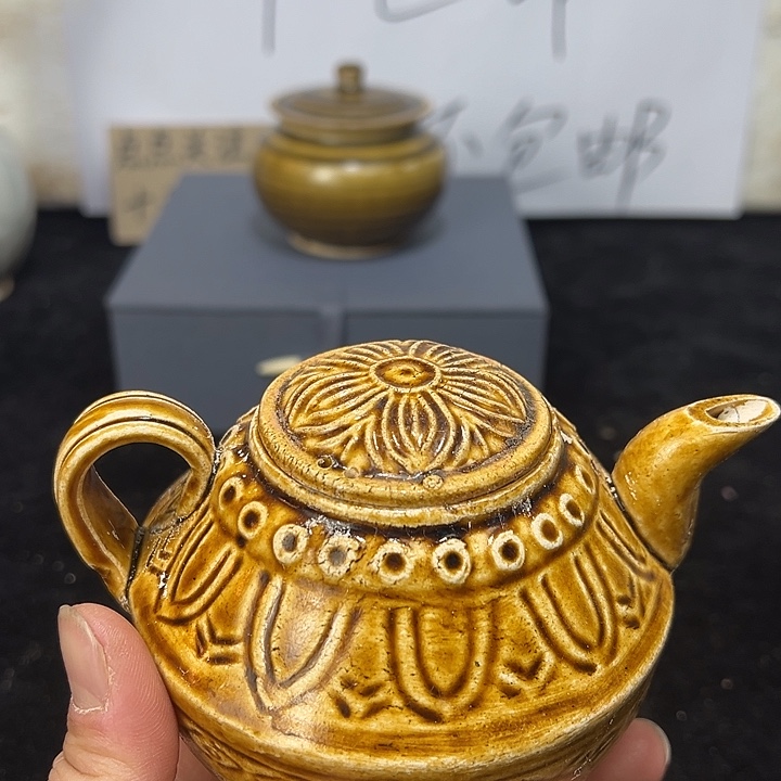 唐***7陶其他将乐窑茶壶