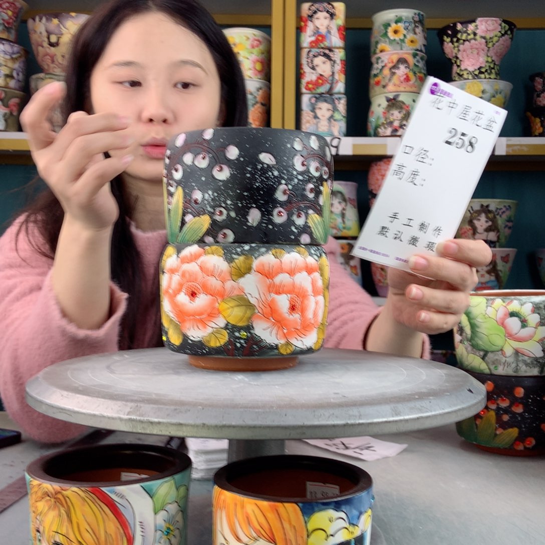 罐景德镇手工瑕疵258