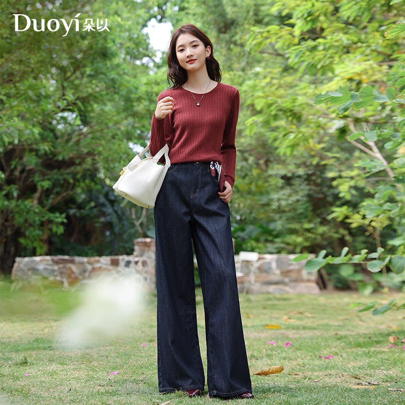 朵以2025春季新款复古时尚休闲宽松高腰显瘦阔腿牛仔裤40VC237037