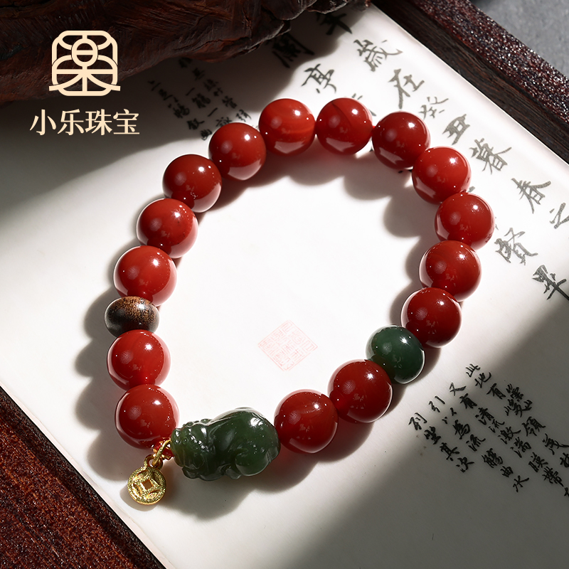 原创设计款红玛瑙和田玉貔貅招财纳福女式手链多样性发一-10879