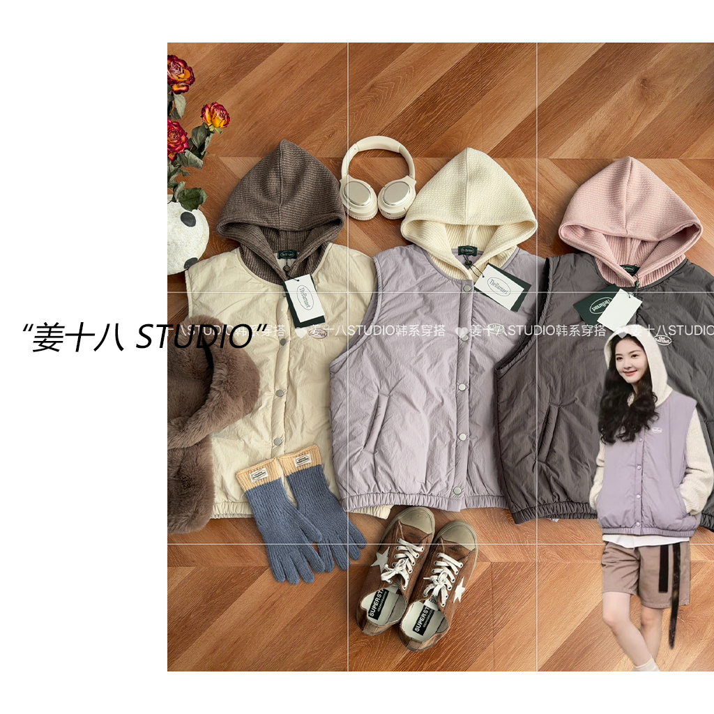 姜十八-「诗落小雨」韩国单！25冬款休闲百搭撞色连帽马夹背心