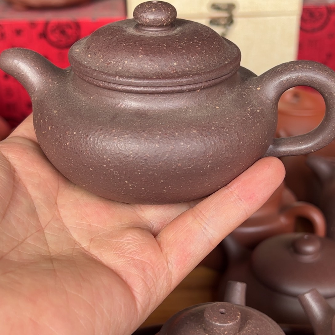 ………………………………………………………………