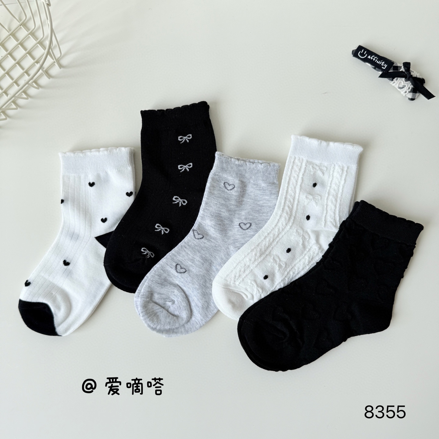 爱嘀嗒8355儿童袜子春秋季新款公主风黑白爱心蝴蝶结女童精梳棉袜