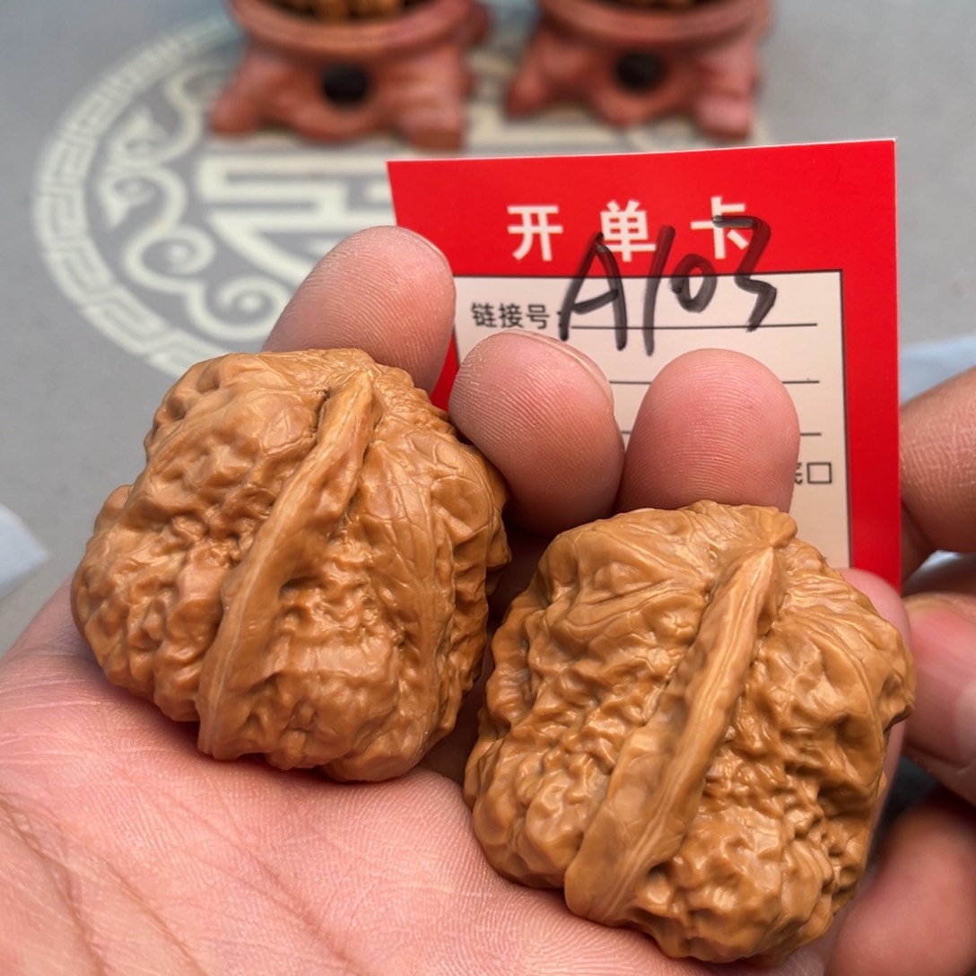 吊坠文玩核桃文玩